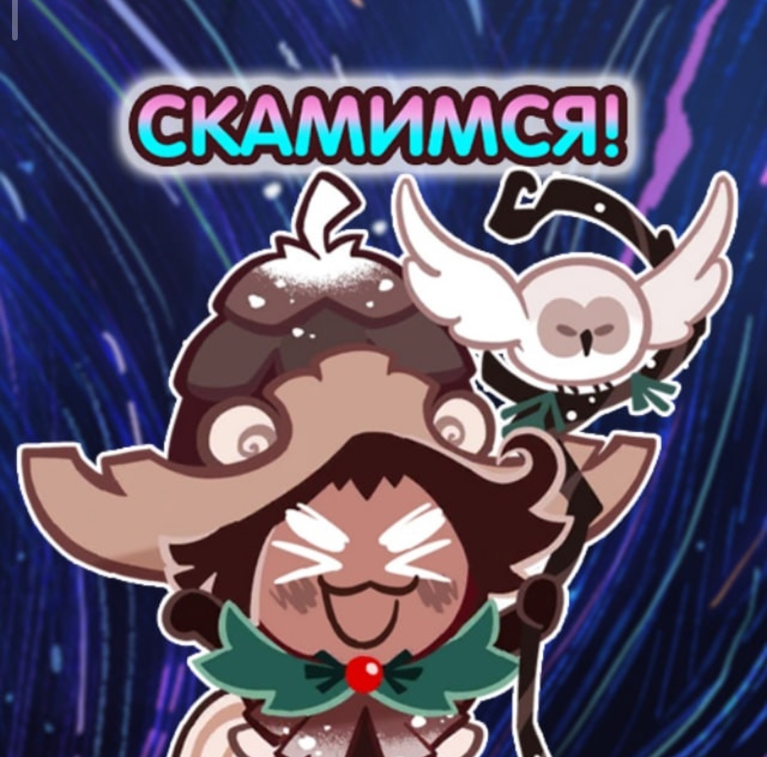 Veshurik